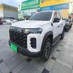 BEIJING EAUTO EXPORT CO LTD - photo 3