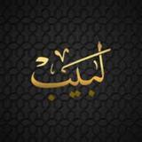 abaya - Fashion in Petersburg