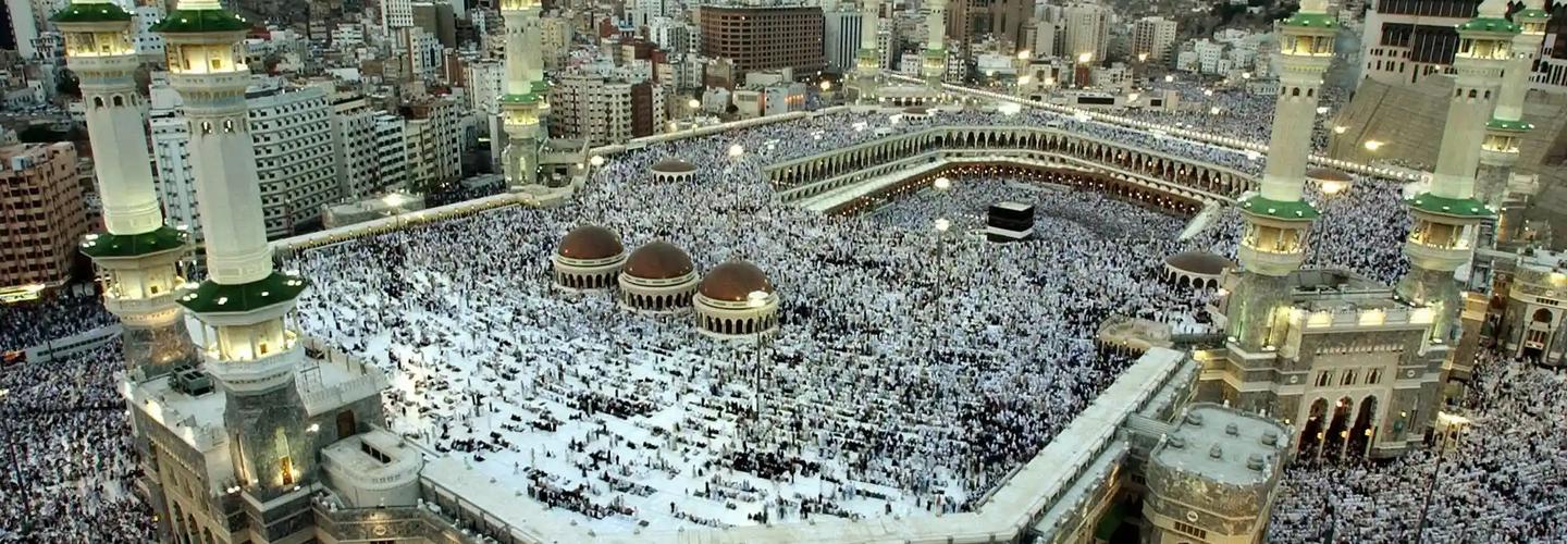 Hajjumrah4u cover photo