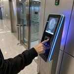 Lyqa Tech - photo 4