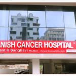 Zanish Cancer Hospital - photo 2