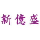 Sin Ee Sheng Import & Export