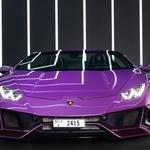 exfordrentacar - photo 1