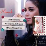 MarryMeCity - photo 4