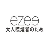 Ezee Trading ApS - Shopping in Birkerød