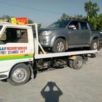 insaaf recovery service - photo 5