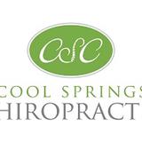 Cool Springs Chiropractic - Chiropractors in Franklin