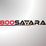 800Sayara Car Battery Replacement Sharjah