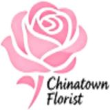 Chinatown Florist - Flowers & Gifts in Sydney