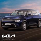 Speedways Automobile Dealership - Car Air Conditioning & Auto AC in Amritsar