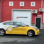 SpeedPro Halifax - photo 5