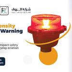 Al Rouf Lighting Technology - photo 1