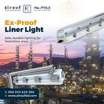 Al Rouf Lighting Technology - photo 7