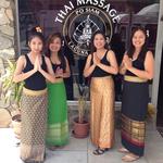 PO Siam Thai Massage - photo 1