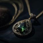 Edward Jewels & Watches - photo 9