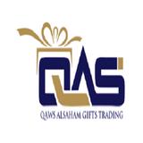 QAS Gifts Trading LLC