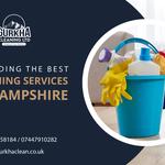 Gurkha Cleaning Ltd - photo 1