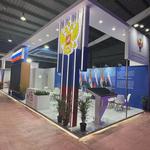 Chronicle Exhibits OÜ - photo 1