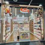 Chronicle Exhibits OÜ - photo 4