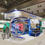 Chronicle Exhibits OÜ - photo 10