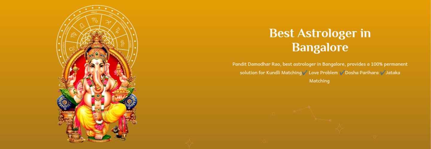 Sri Gapathi Astro cover photo