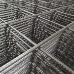 RWAP - Rebar and Wire Products Supply - photo 1