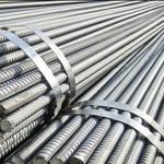 RWAP - Rebar and Wire Products Supply - photo 2