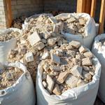 Dial-A-Grab - photo 2