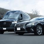 Limo Services Riverside - photo 10