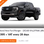 Motor Leases - photo 7