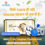 First DigiAdd - photo 4