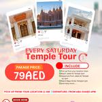 Dubai Tour Visa - photo 4