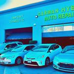 Carman Hybrid Repair - photo 1