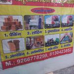 Kiran Packers Movers - photo 6