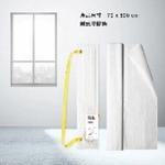 Dacian Technology Material Co., Ltd. - photo 6