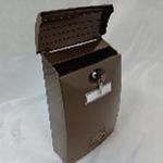 Shyh Ru Metallic Ind. Corp. - photo 9