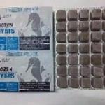 De Feng Biotechnology Co., Ltd - photo 5