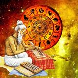 Astrologerkrishna - Astrologers in United Naga Village