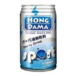 Hong Da Ma Foods., Ltd - photo 9