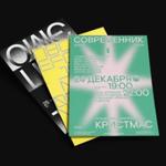 Print Mule - photo 5