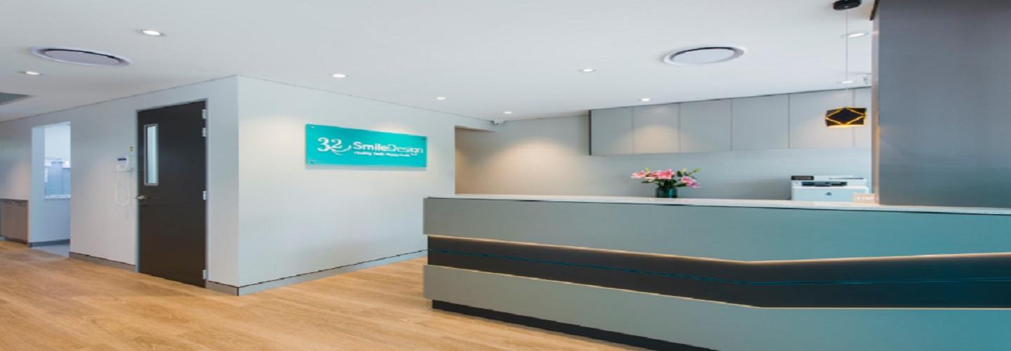 32 Smile Design cover photo