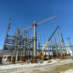 Dajin Metal - photo 1