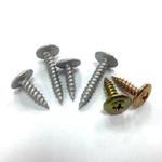 Celebrite Fasteners Co., Ltd - photo 2