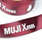 JUNMAY Label Mfg. Corp - photo 6