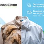 Flora Clean - photo 1