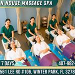 Ocean House Massage Spa - photo 9