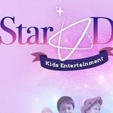 StarDust Kids - Event Management & Services in Sydney