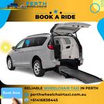 Perth wheelchair - photo 2