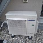 WÄRME – Installation von Wärmepumpen & Klimaanlagen - photo 4