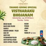 Indraprastha Kitchen And Bar - photo 10